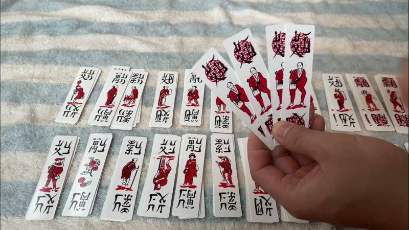 Giới thiệu về bài chắn tây