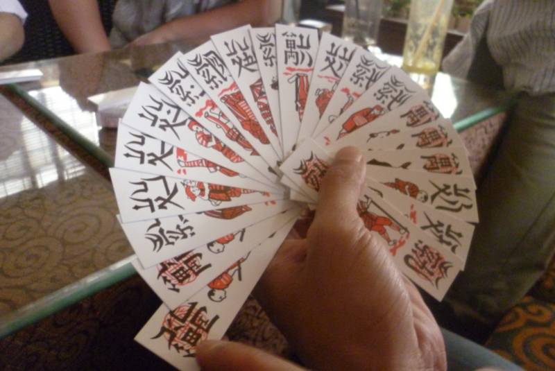 Thuật ngữ quan trọng trong chắn tây